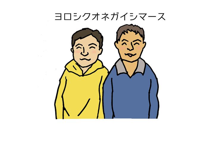在日外国人が考える「好きな日本語フレーズ」