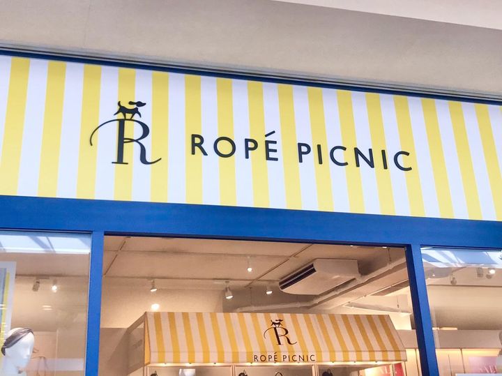 画像: 使えるってこういうこと♡【ROPÉ PICNIC】今から買い足したい！「上品見えジャケット」
