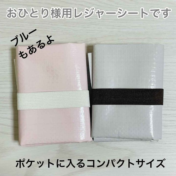 画像: 出典：Instagram