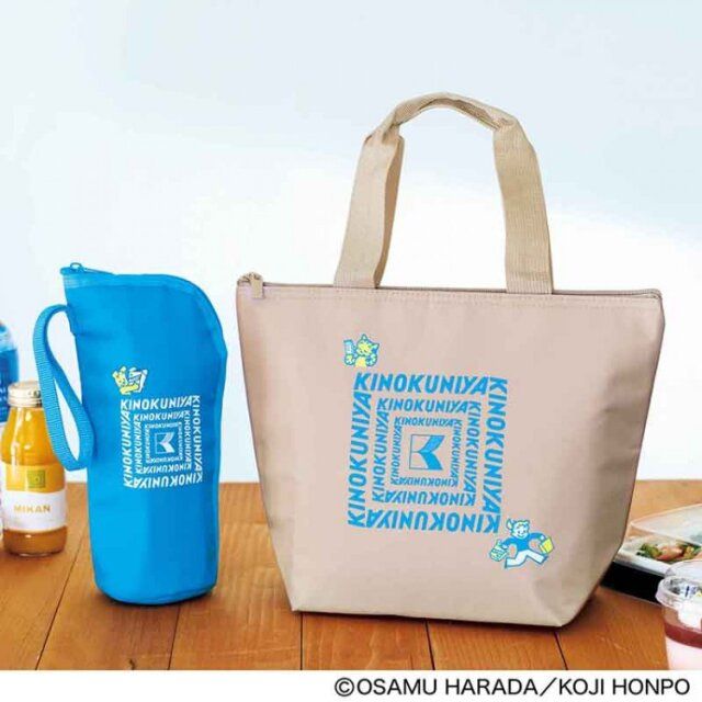 宝島社の2024年4月雑誌付録ランキング