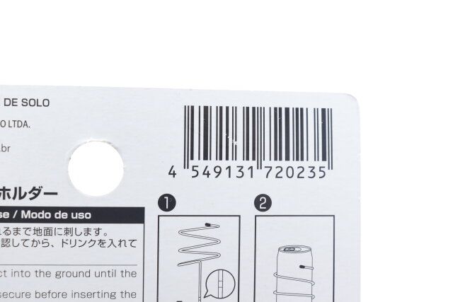 ダイソーの地面に刺せるドリンクホルダーのJAN