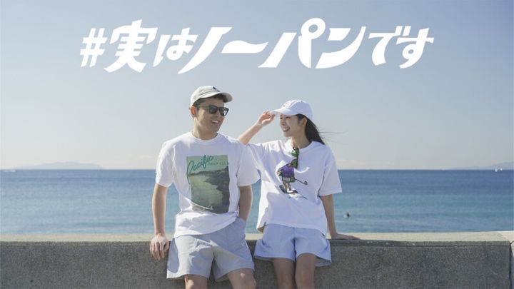 ノーパンゴルフ”ってなに…？開放的にゴルフを楽しめるショート