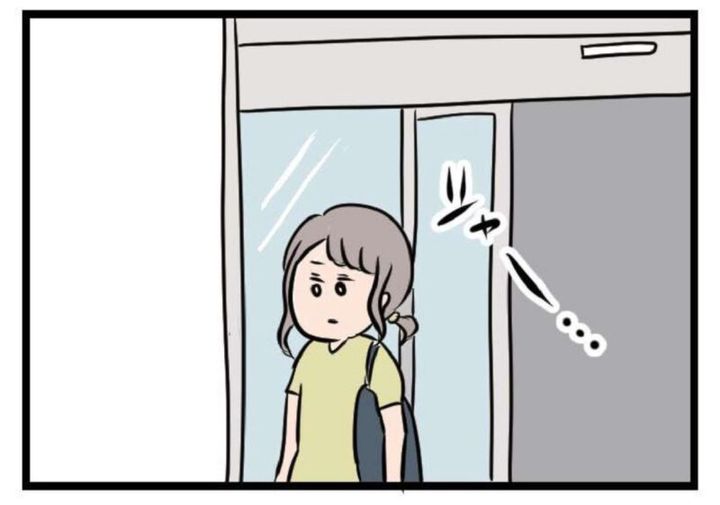 バイトの帰り道 夫がいても誰かを好きになっていいですか？ マンガ