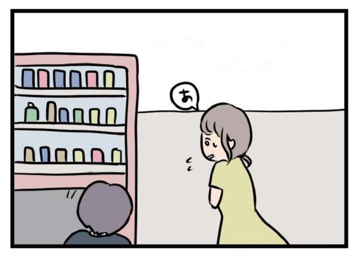 夫以外を好きになる 話題のマンガ 夫がいても誰かを好きになっていいですか？