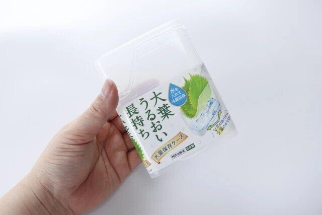 セリアの大葉保存ケースのパッケージ
