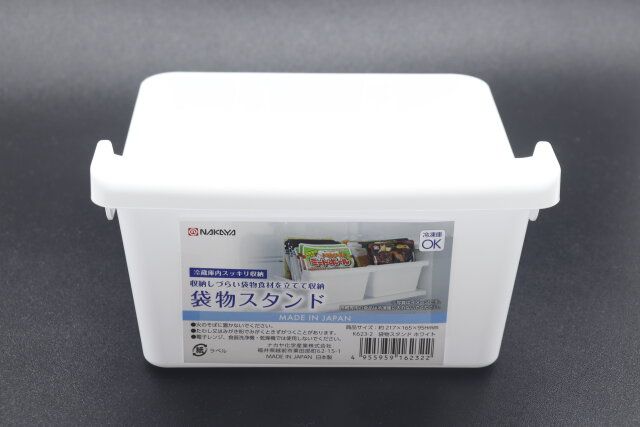 セリアのホワイトの袋物スタンドのパッケージ