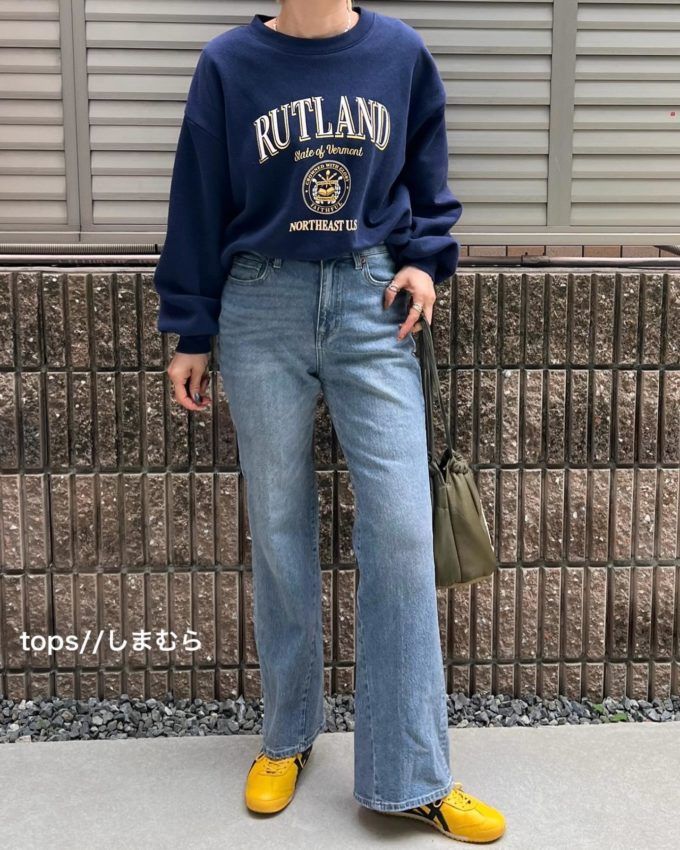 しまむらの「ハイウエストデニムパンツ」