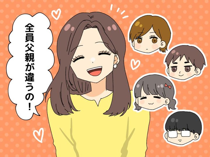 画像: 「四人とも父親が違うの♡ 面白いでしょ？」【笑っていたシンママ】だが → 数十年後、悲しい末路に──
