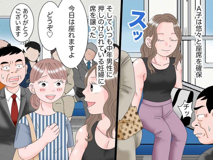 画像4: 毎日ぶつかる人