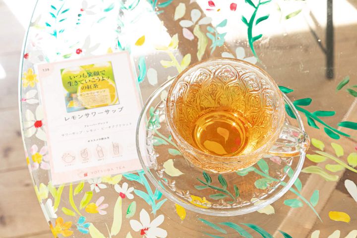 提供されるフレーバーティーのラインナップや順番は日替わり