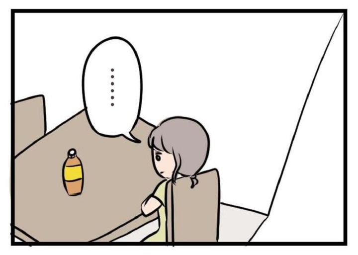 話題のマンガ 夫がいても誰かを好きになっていいですか？ ハルと後藤