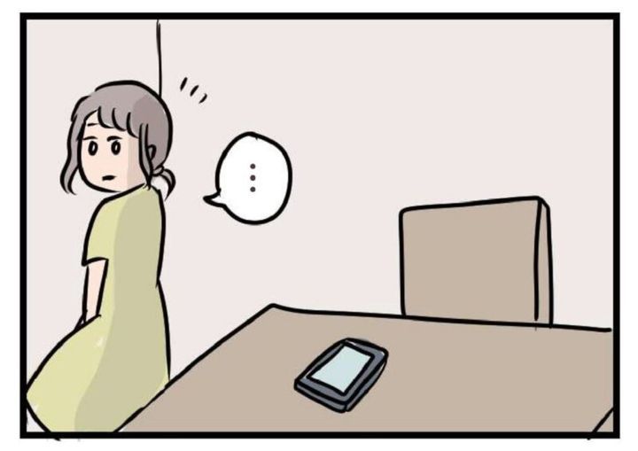 話題のマンガ 11話 夫がいても誰かを好きになっていいですか？ ただっち