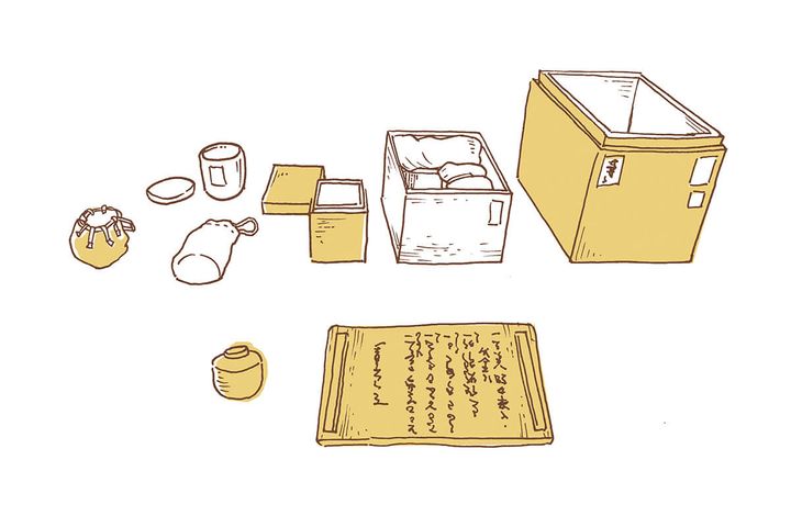 ハギーK イラスト