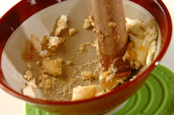 オカヒジキの白和えの作り方1