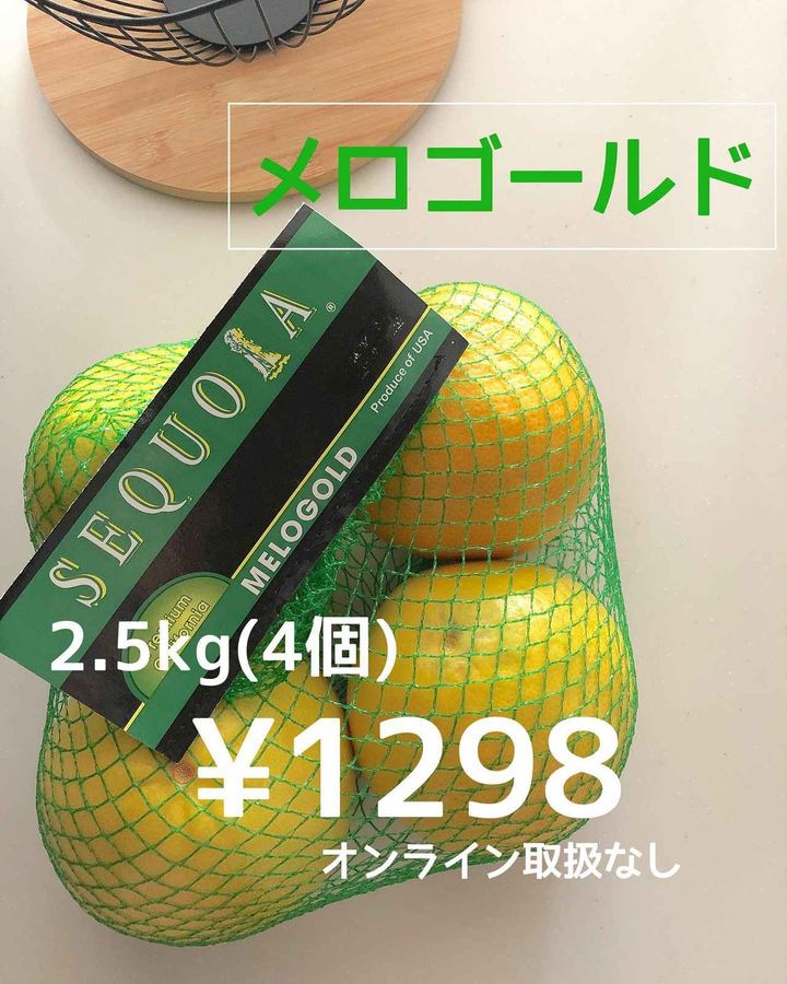 画像3: 出典：Instagram