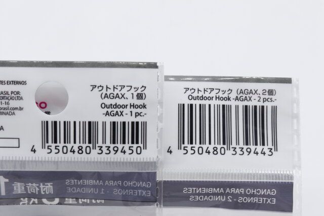 ダイソーのアウトドアフック（AGAX、1個）とアウトドアフック（AGAX、2個）のJANコード