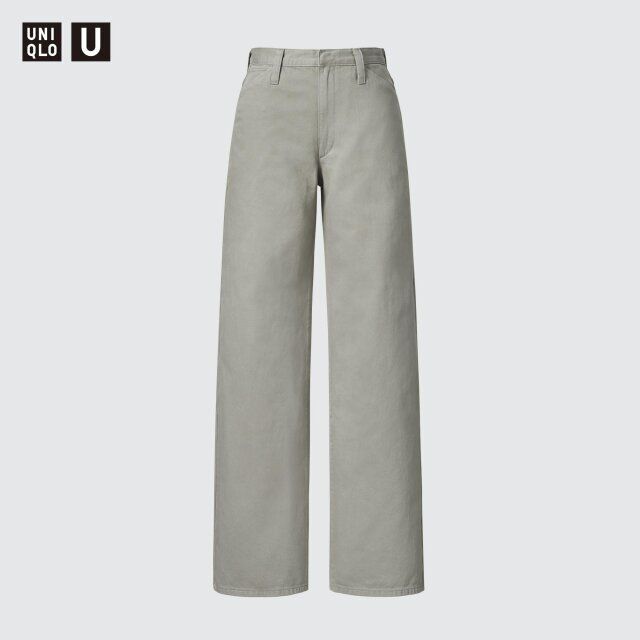 ユニクロのハイウエストストレートカラージーンズ