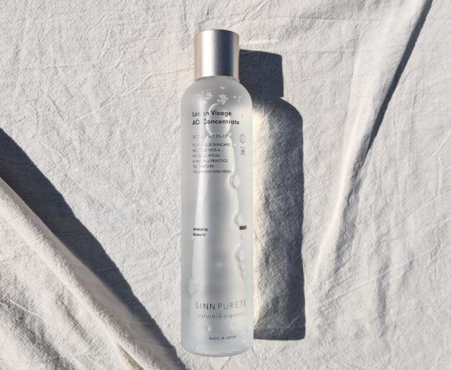 ローションヴィザージュ AGコンセントレイト a の写真