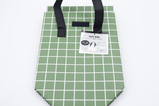 100均セリアの保温保冷効果付きトートバッグ