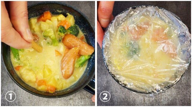 野菜たっぷり・豆乳カレークリーム煮 レシピ 塊を混ぜて溶かしてラップをかけて蒸らす