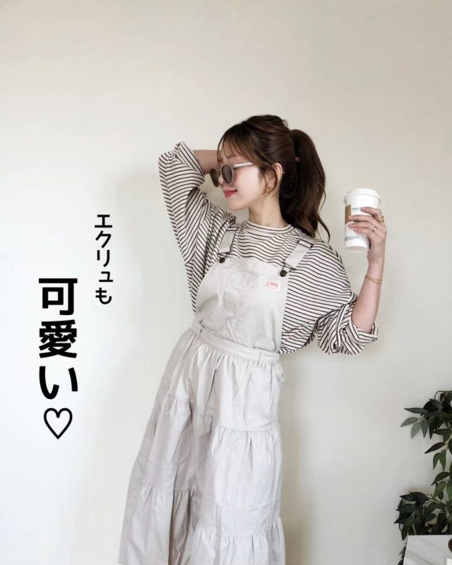 クラシカルエルフ「サロペワンピコーデの女性1」