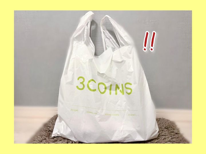 画像: めっちゃオシャレ♡【3COINS】早速店舗でチェックしたい！「ファッション雑貨」