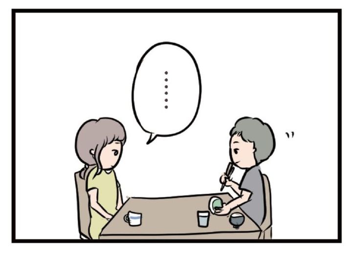 夫以外の人を好きになってしまった主婦のハル 漫画