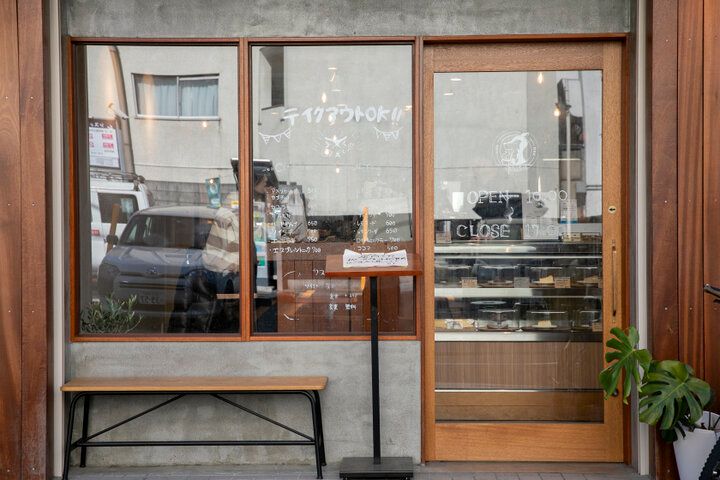 ひとり時間を満喫♪心ほどける温かいもてなしの神楽坂カフェで、絶品テリーヌをいただきます／「Cafe 1 Part」