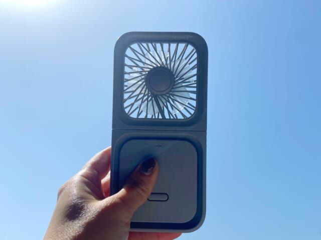 3COINS「4WAYハンディファン」