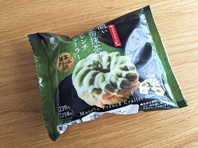 濃い宇治抹茶のフレンチクルーラー