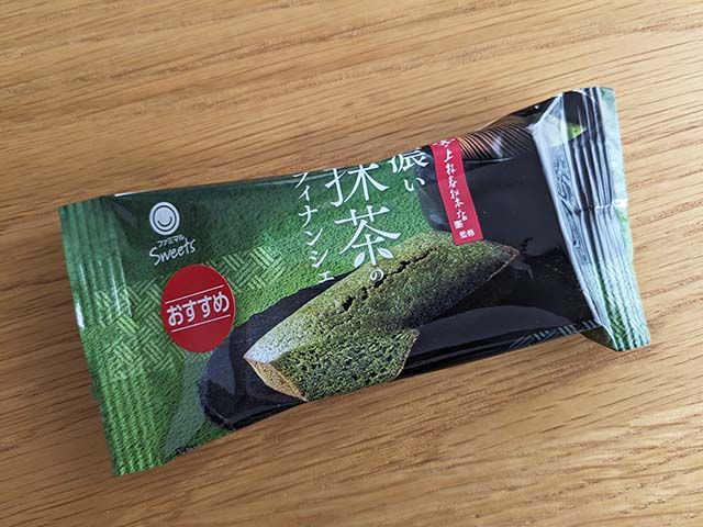 濃い抹茶のフィナンシェ