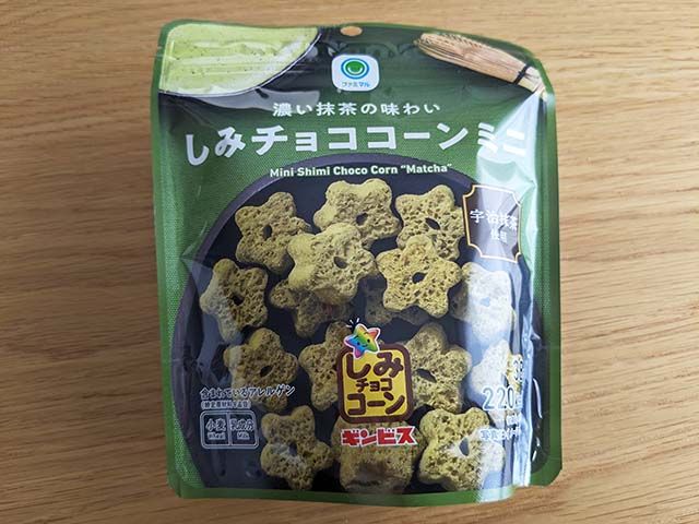 濃い抹茶の味わいしみチョココーンミニ