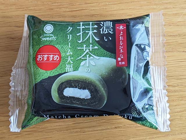 濃い抹茶のクリーム大福