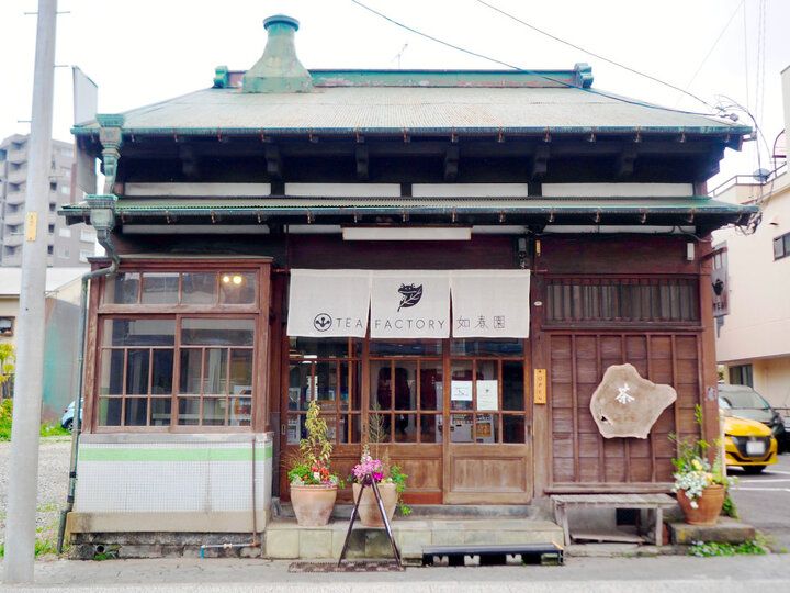 紅茶工房＆カフェ「TEA FACTORY 如春園」で小田原生まれの和紅茶やカレーランチを味わおう