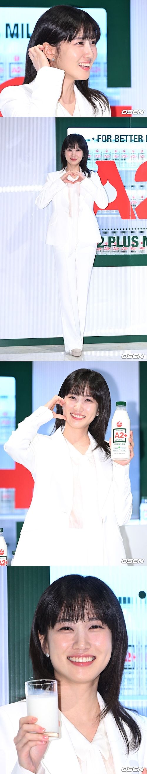 パク・ウンビン