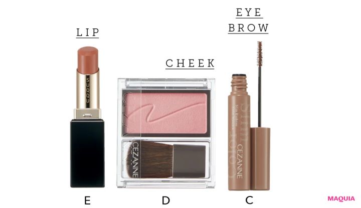 自分アップデートにはピンクが効く！ 林 由香里&paku☆chanが提案する新しい取り入れ方_6