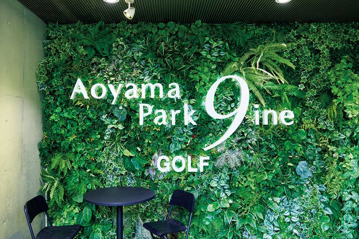 表参道〈Aoyama Park 9ine〉店内