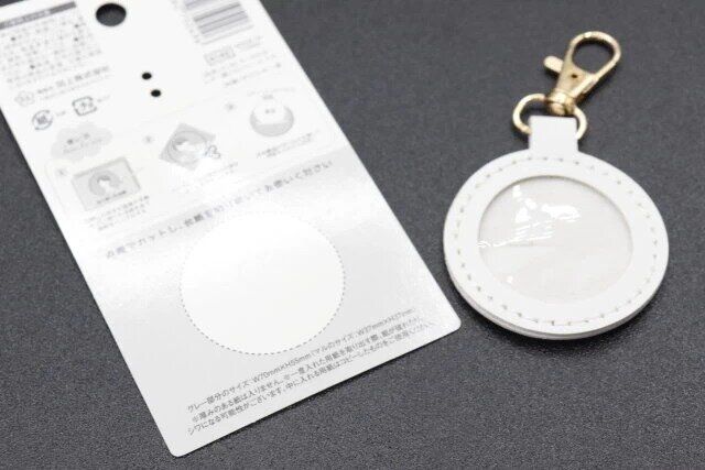 100均セリアのかわいいキーホルダーレザー調