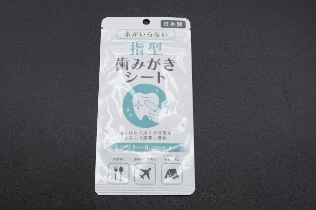 セリアの指型歯みがきシートのパッケージ