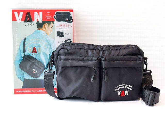 宝島社のVAN黒ショルダーバッグ付録