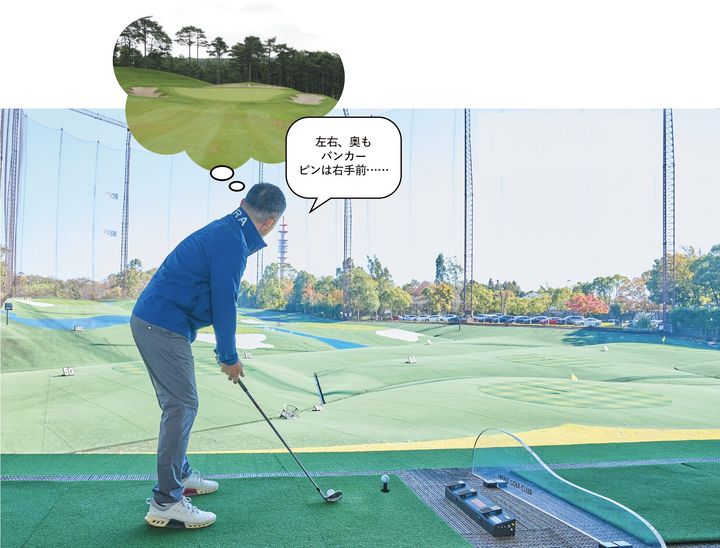 石井良介が“効率の良い練習法”を解説！まず最初にやるべきなのが…？