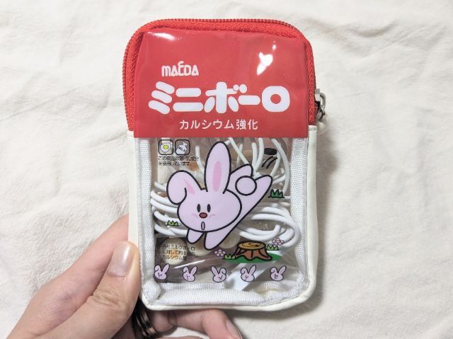 ポーチの中にアイテムを収納