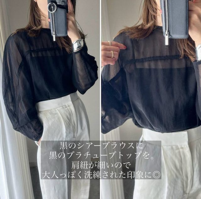 エアリズムコットンブラチューブトップと黒シアーブラウスのコーデ