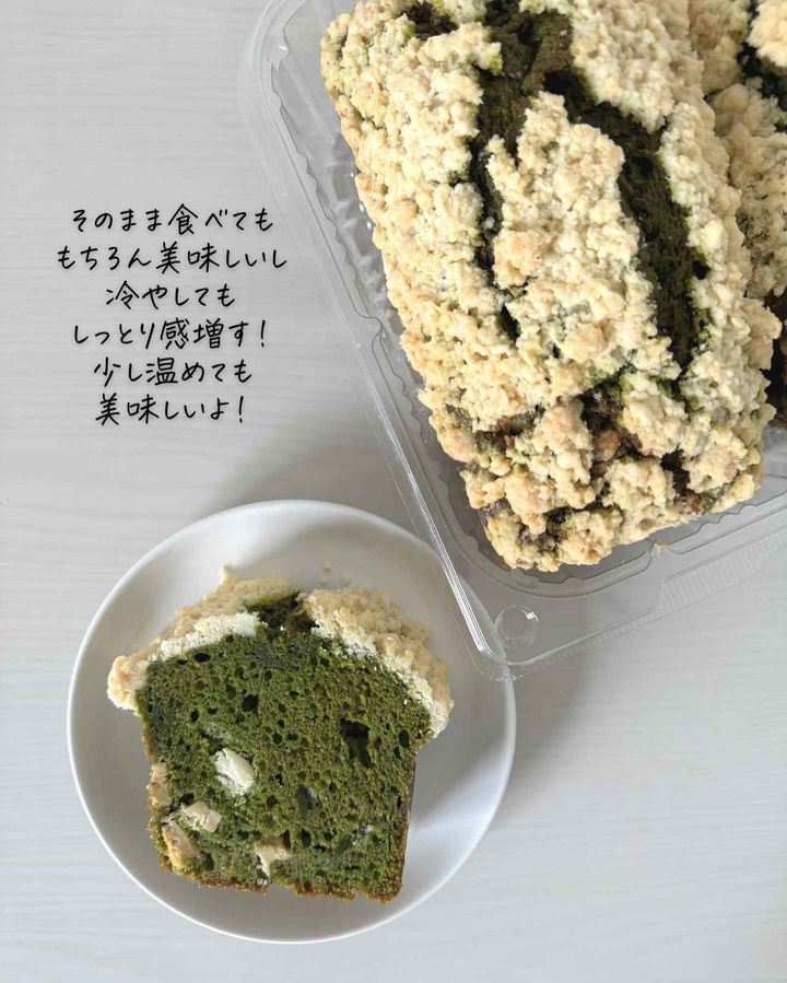 画像4: 出典：Instagram