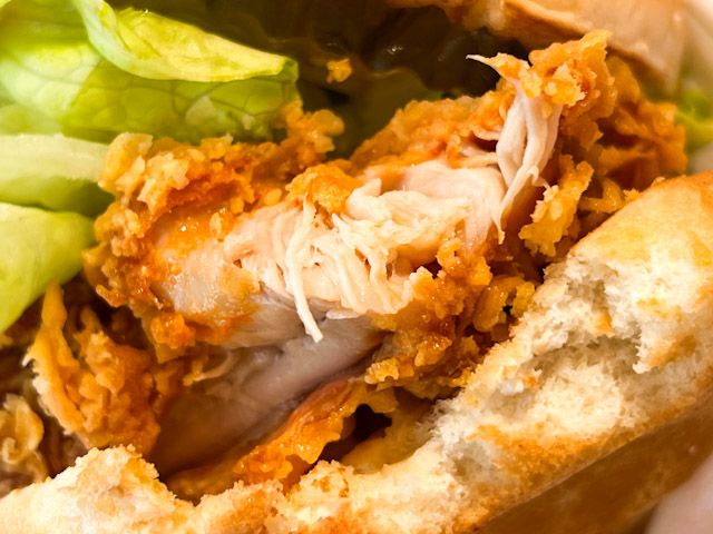 一口食べた「サイバーガー」