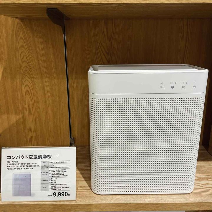 画像4: 出典：Instagram