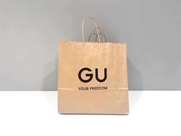 画像: 最近は「短め」が気になる！【GU】「クロップドカーデ」が大正解かも！