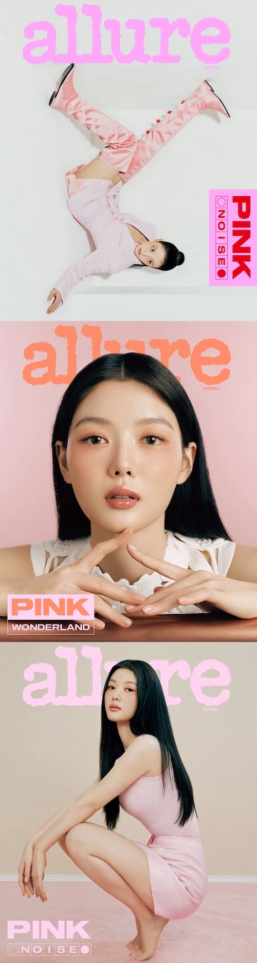 キム・ユジョン