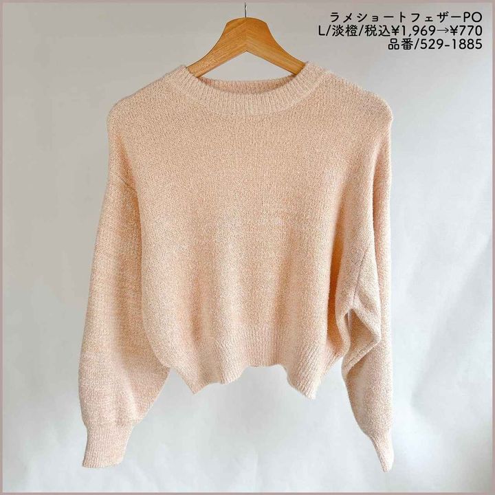 画像1: 出典：Instagram