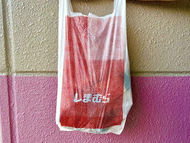 画像: “770円以下”キターーーッ！【しまむら】見つけたら超ラッキーかも♡「春っぽトップス」